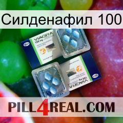 Силденафил 100 viagra5